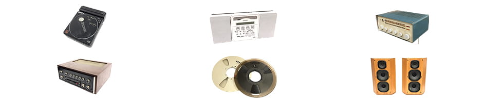 枚方のオーディオの買取について動画で紹介